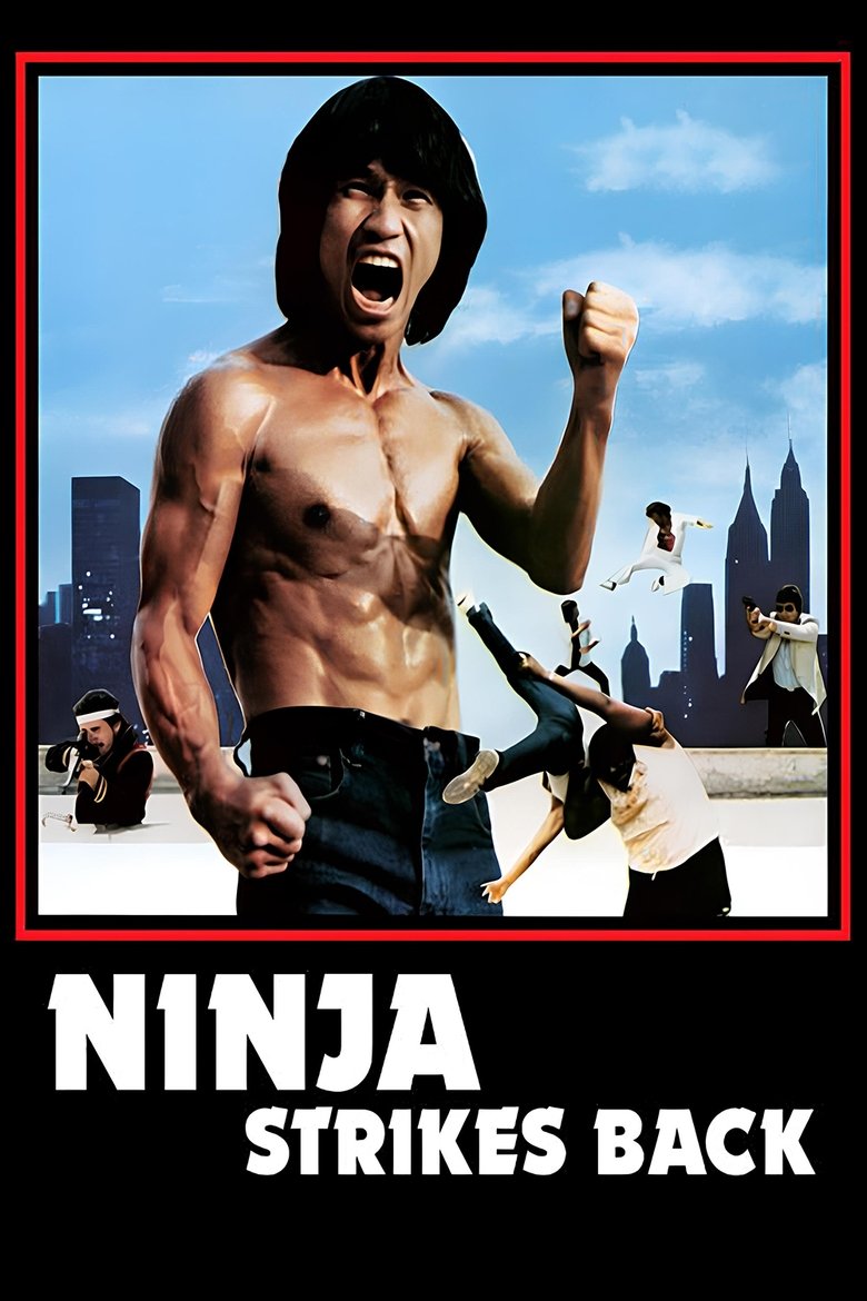 Poster of Bruce Strikes Back