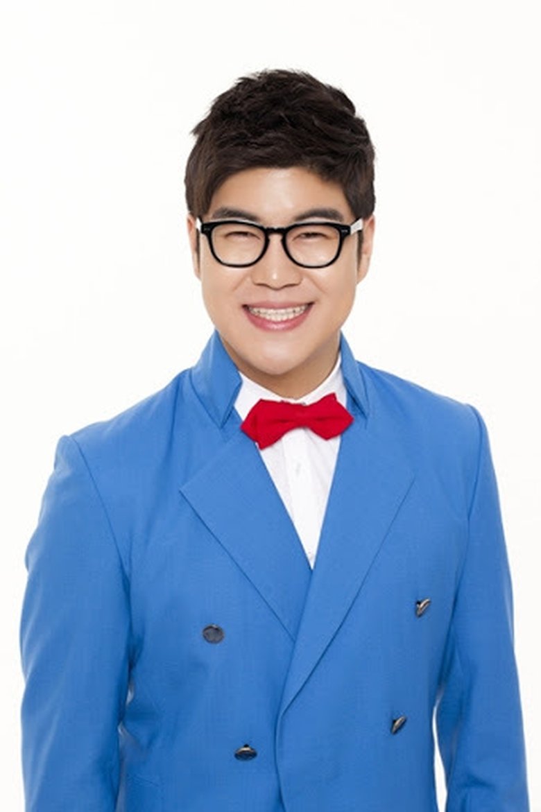 Portrait of Park Gu-yoon