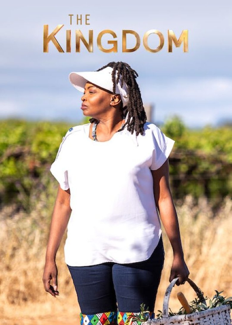 Poster of The Kingdom