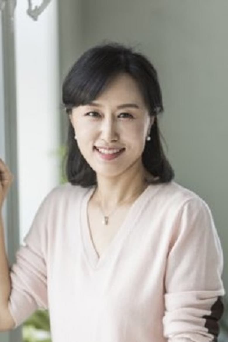 Portrait of Kim Eun Jin