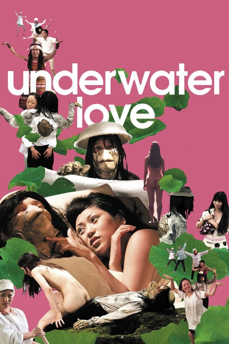 Poster of Underwater Love