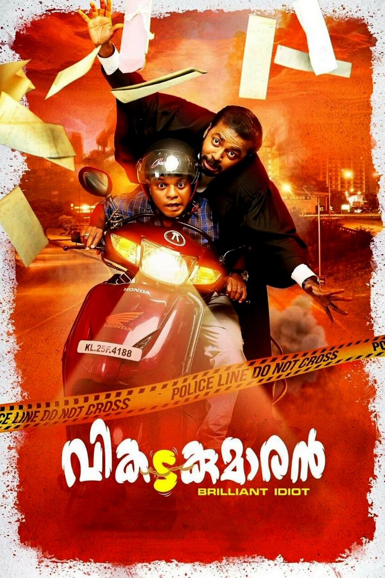 Poster of Vikadakumaran