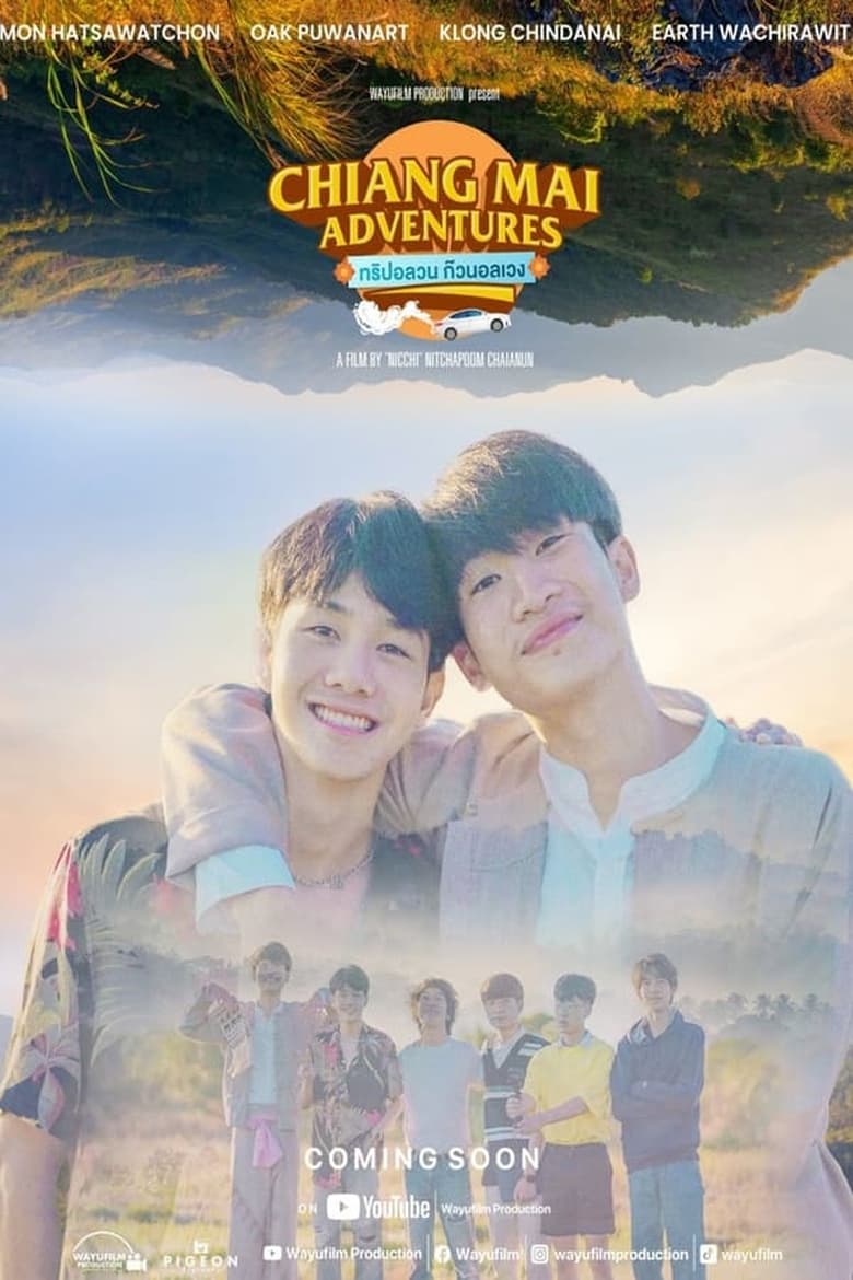 Poster of Cast and Crew in Chiang Mai Adventures - Season 1 - Episode 2 - Episode 2