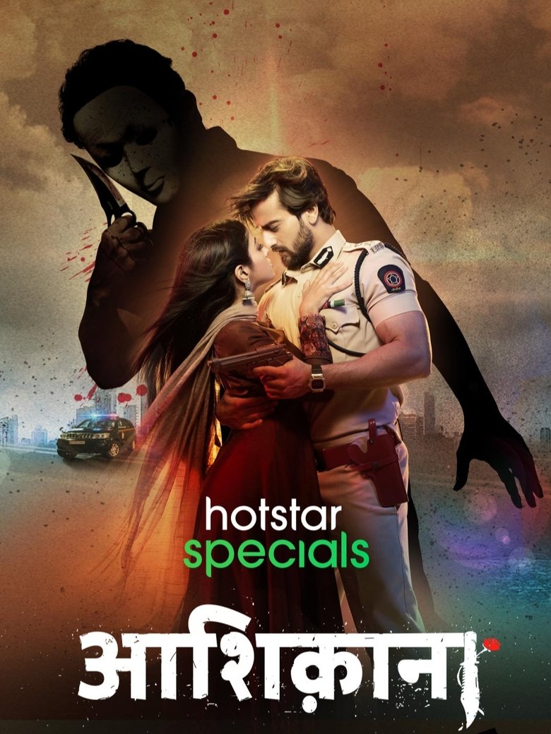 Poster of Episodes in Aashiqana - Season 1 - Season 1