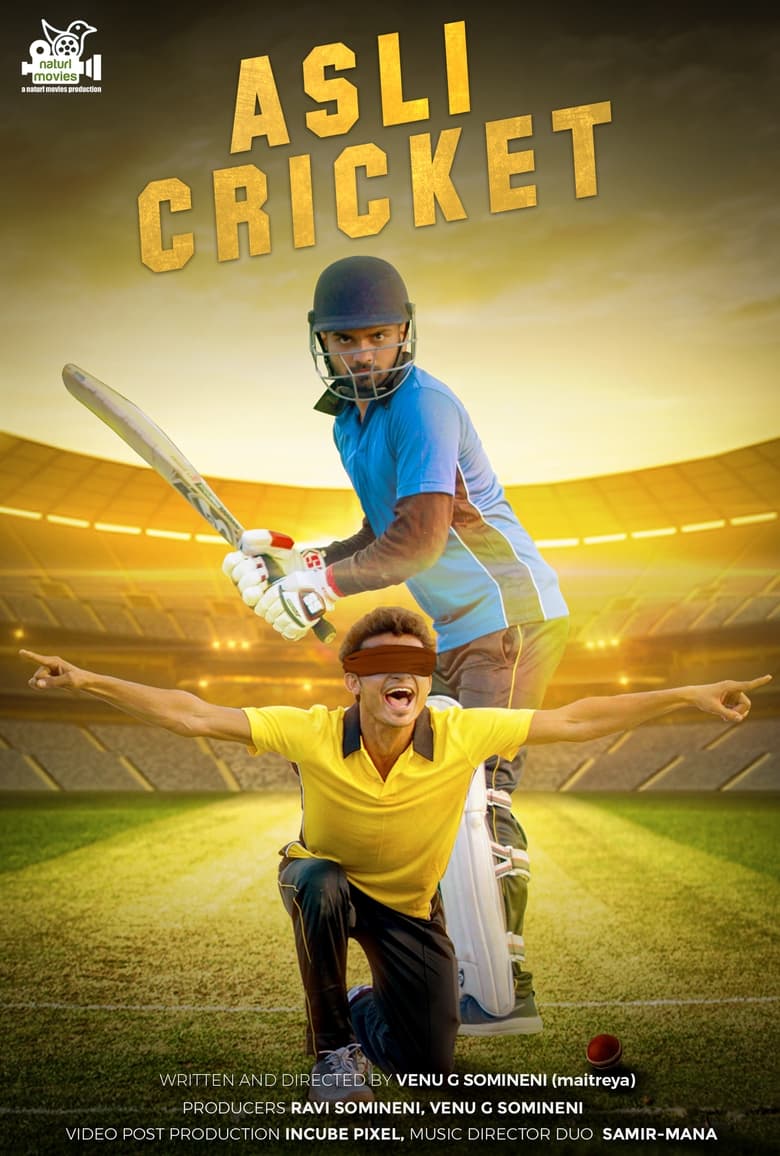 Poster of Asli Cricket