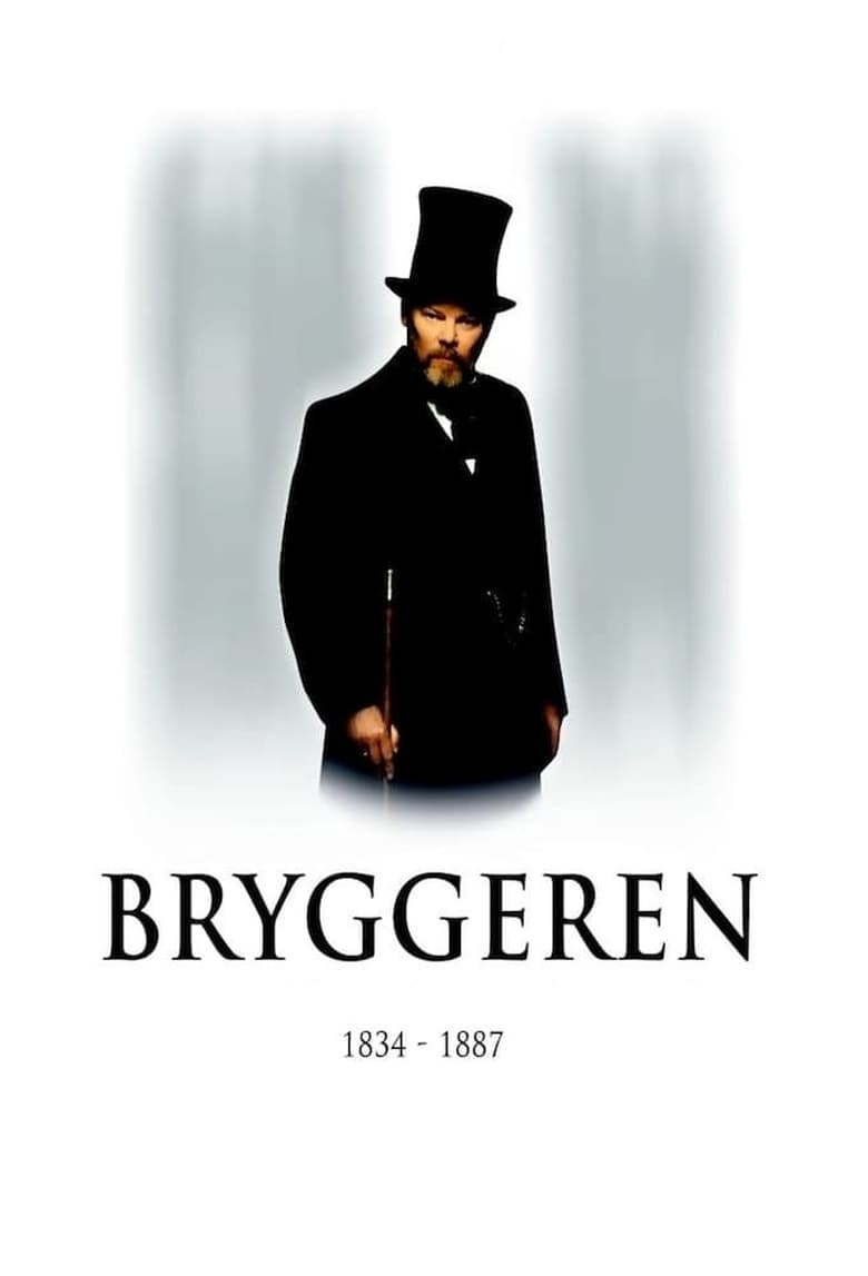 Poster of Episodes in Bryggeren - Season 1 - Season 1