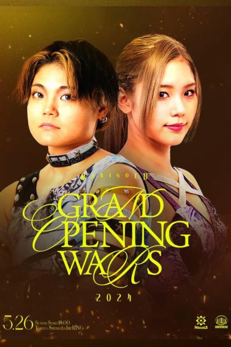 Poster of Marigold Grand Opening Wars 2024 • Tag 1 Night