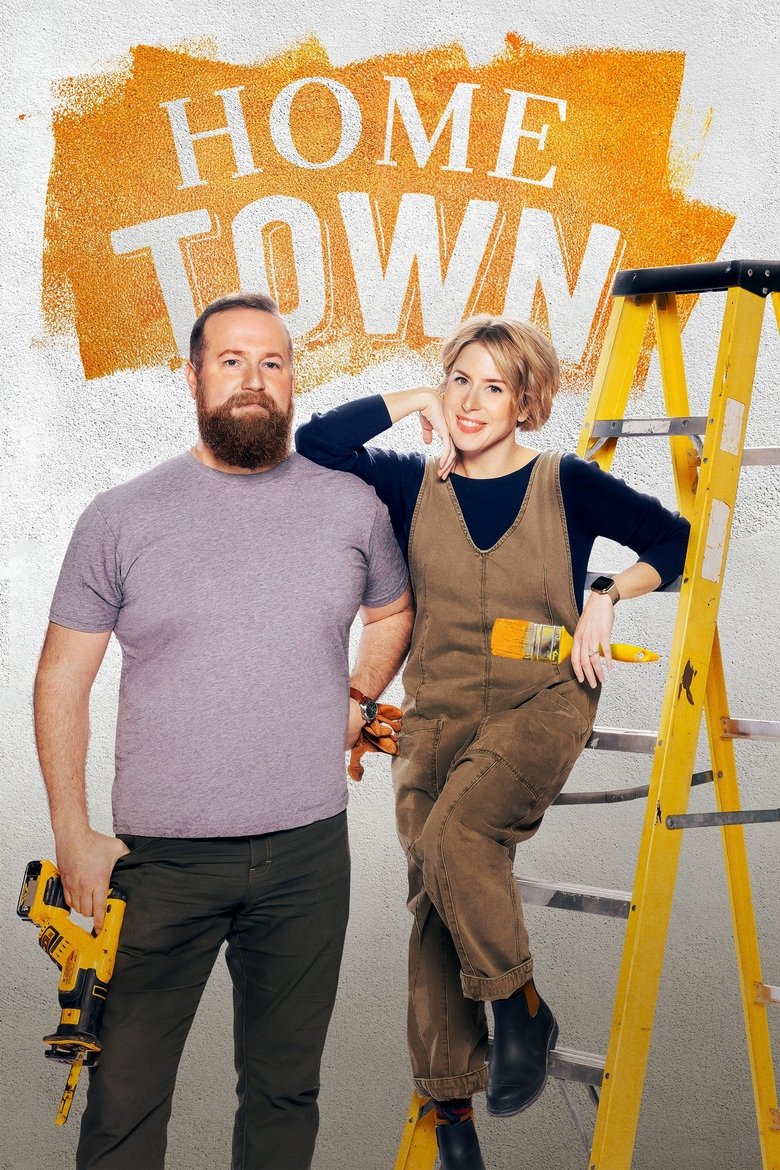 Poster of Home Town