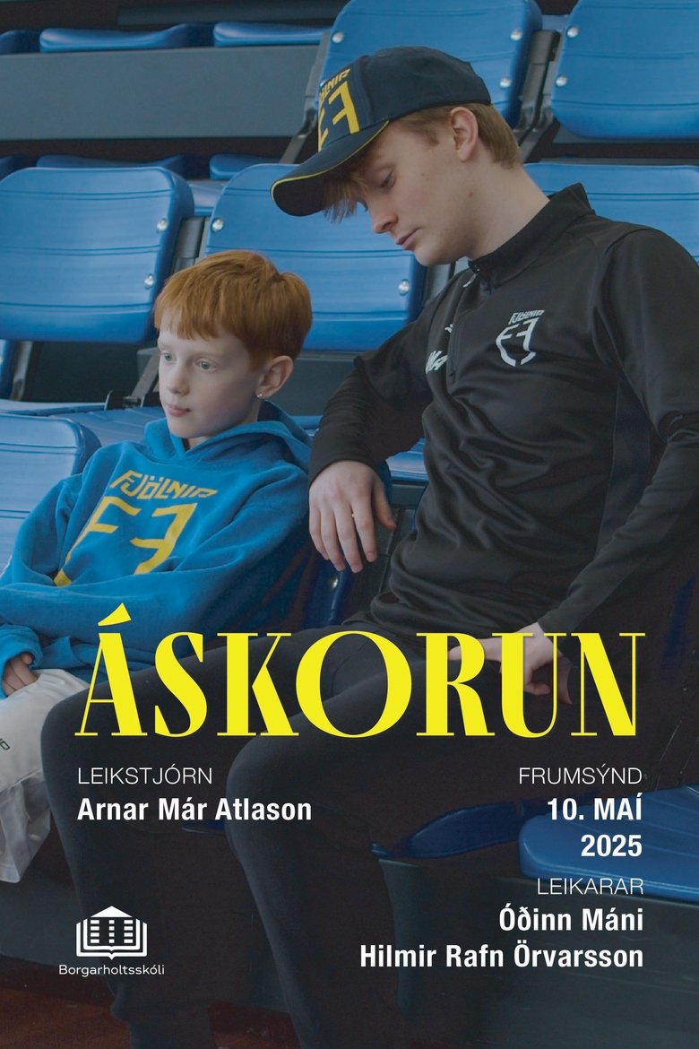 Poster of The Bet