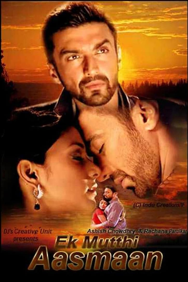 Poster of Ek Mutthi Aasmaan