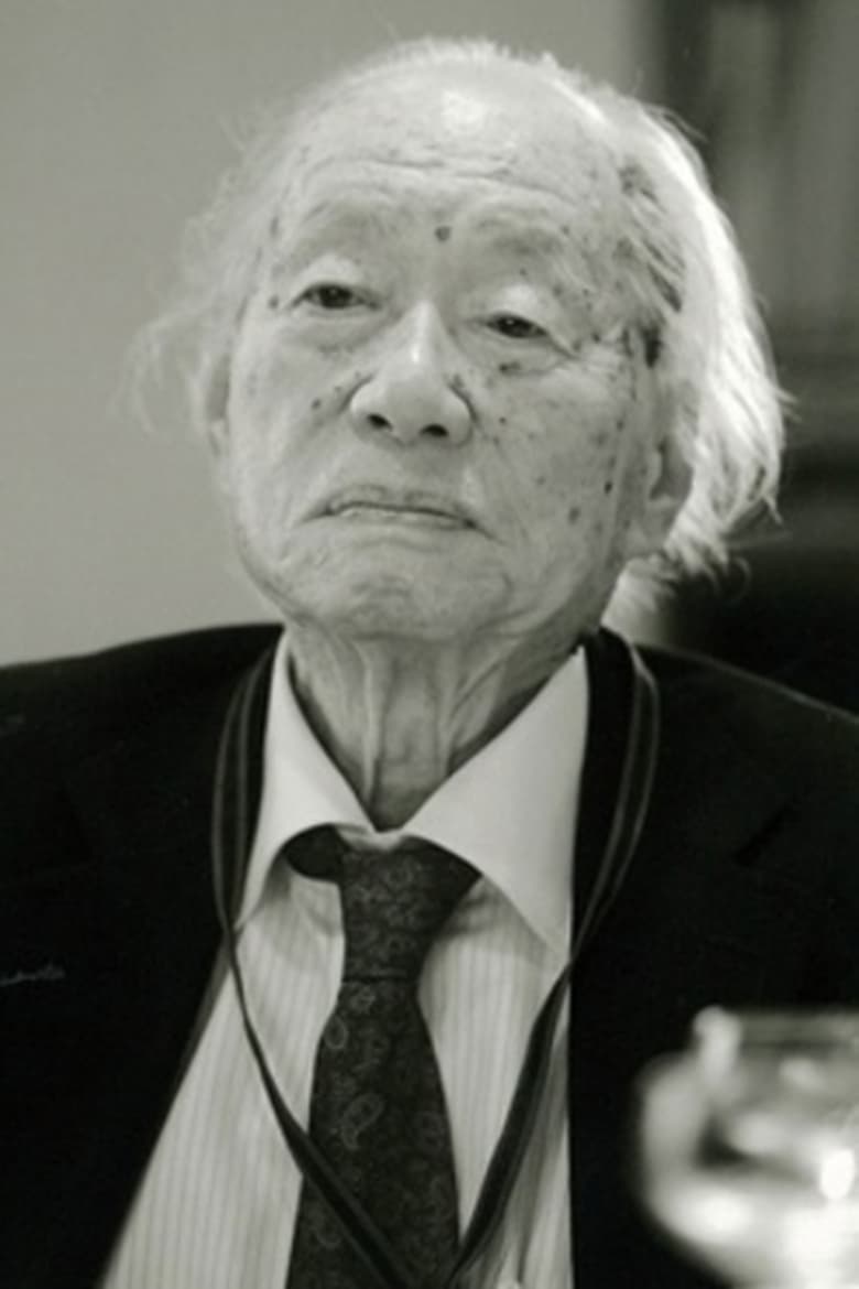 Portrait of Takeo Kimura