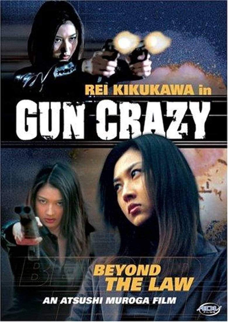 Poster of Gun Crazy: Episode 2: Beyond the Law