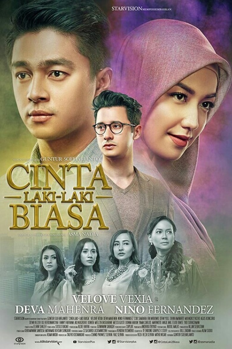 Poster of Cinta Laki-Laki Biasa