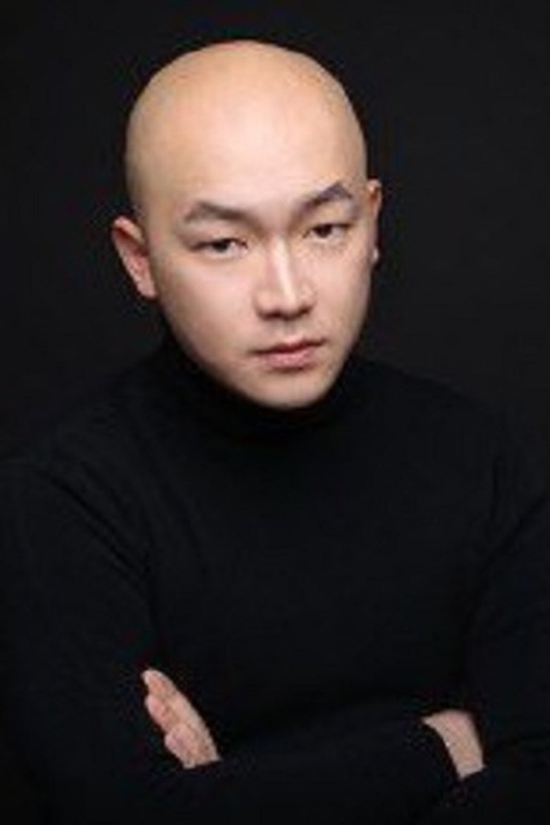 Portrait of Lu Te