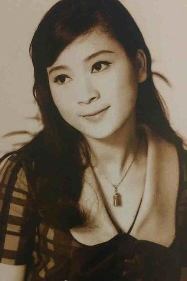 Portrait of Connie Chan Po-Chu