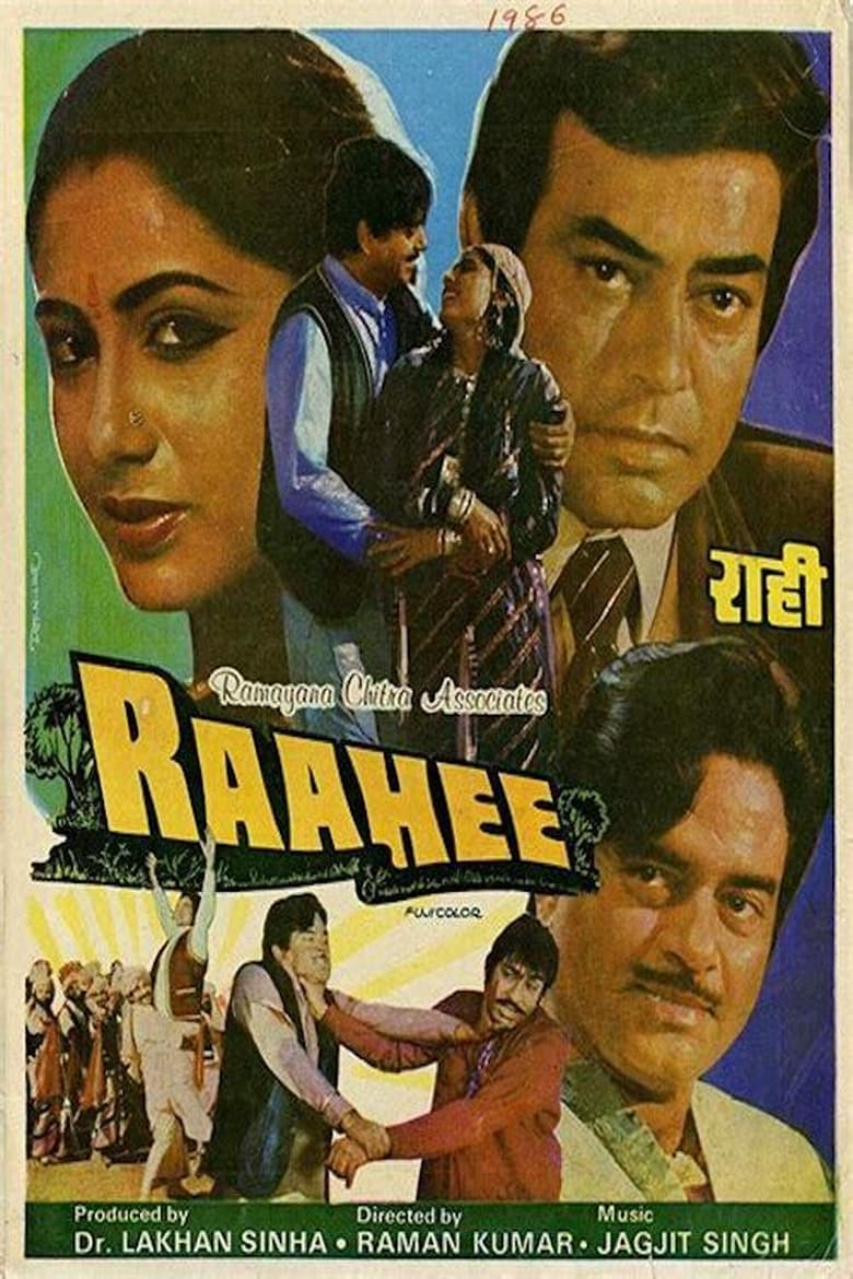 Poster of Raahee