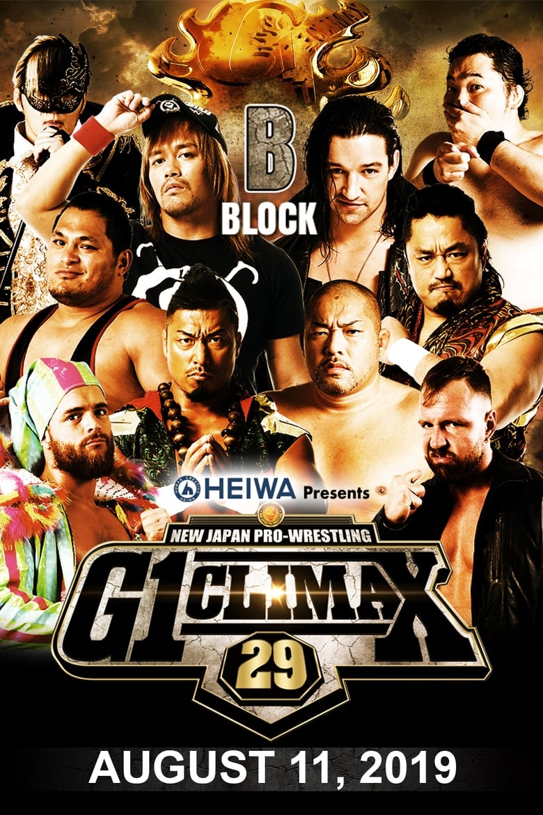 Poster of NJPW G1 Climax 29: Day 18