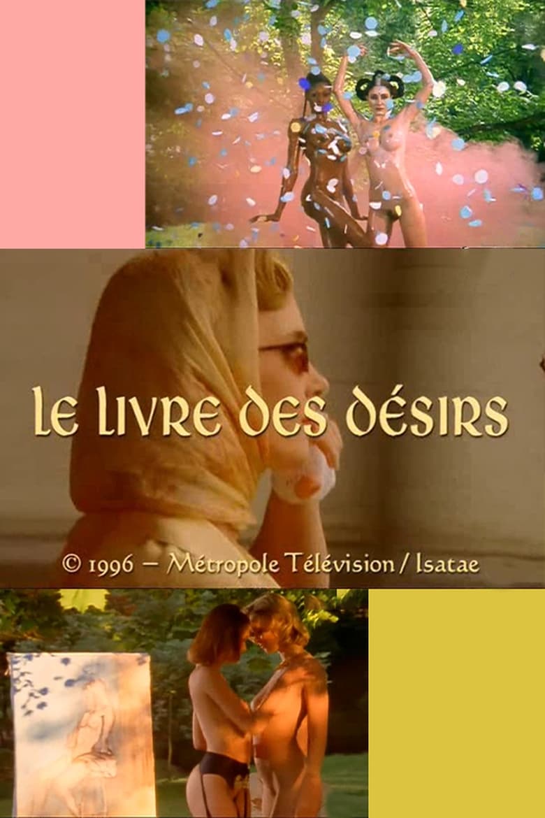 Poster of Le livre des désirs