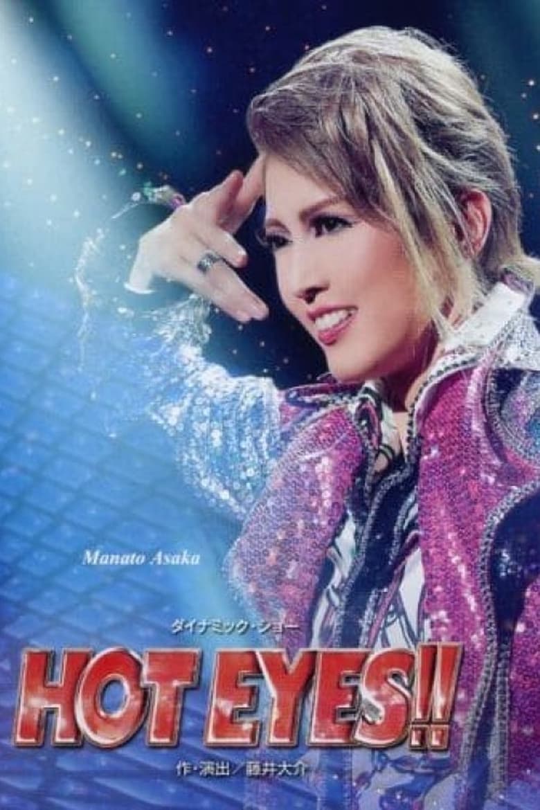 Poster of HOT EYES!! (Takarazuka Revue)