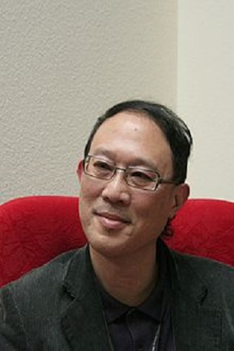 Portrait of Wan Jen