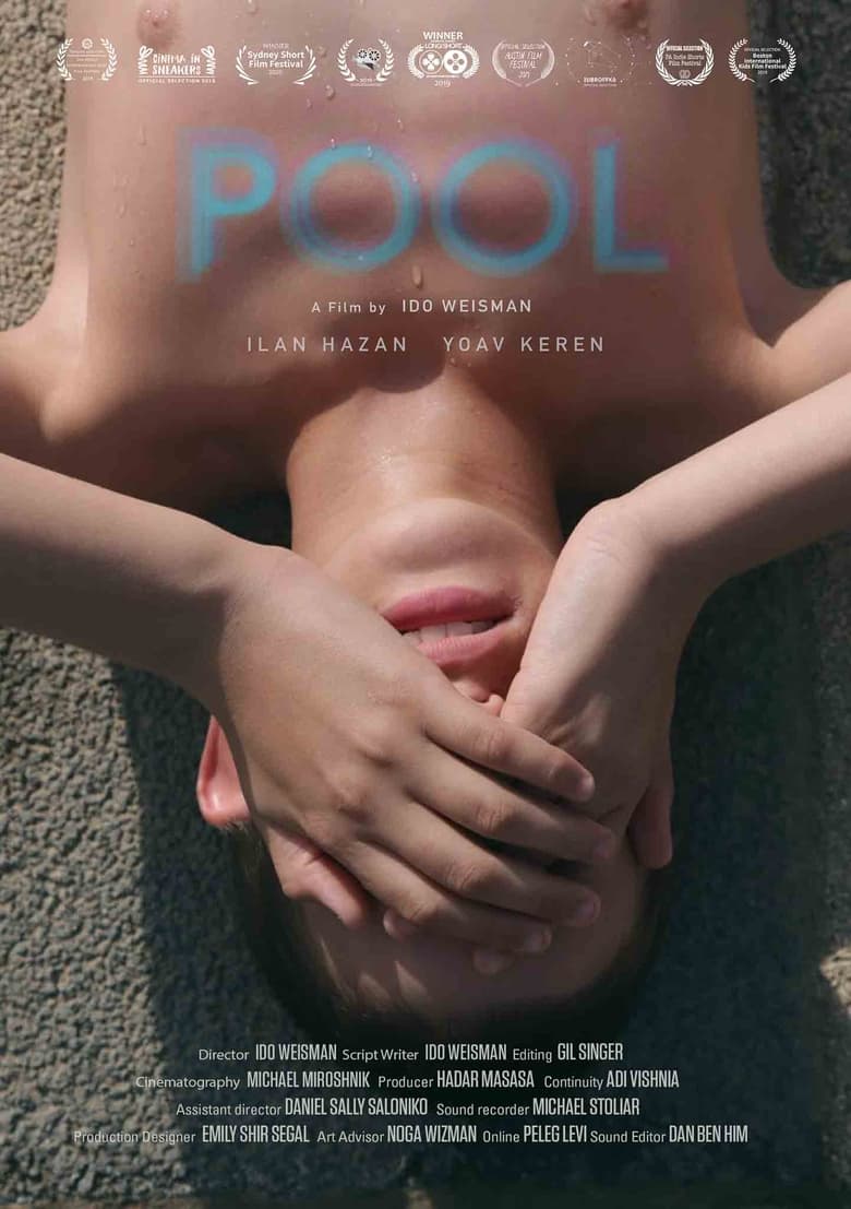 Poster of Pool