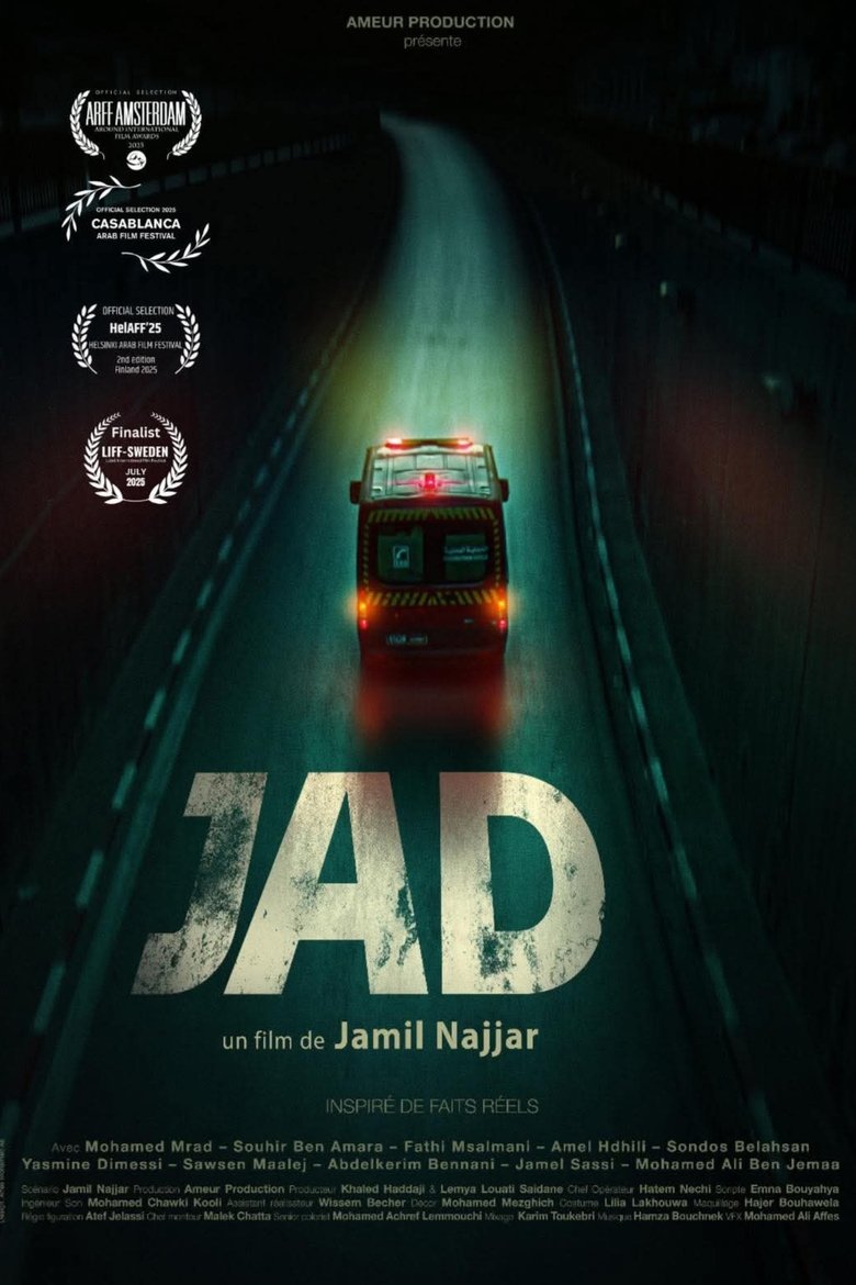 Poster of Jad