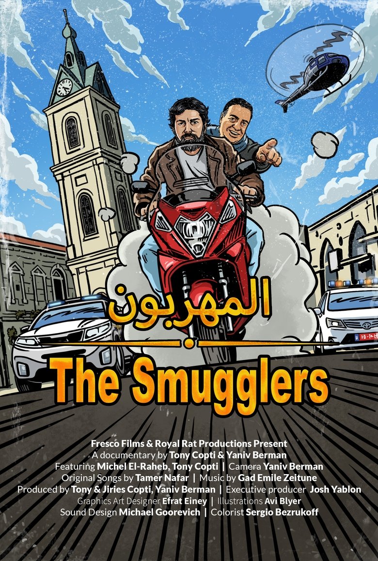 Poster of The Smugglers