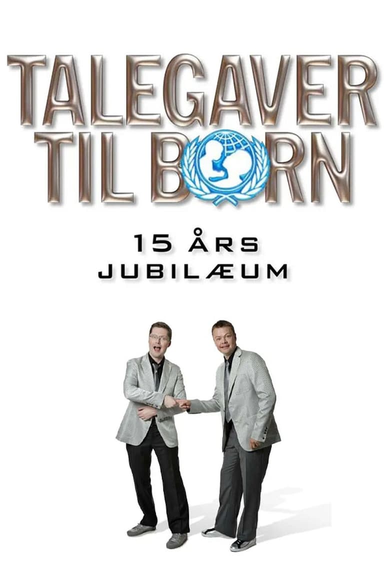 Poster of Talegaver til børn: 15 års jubilæum