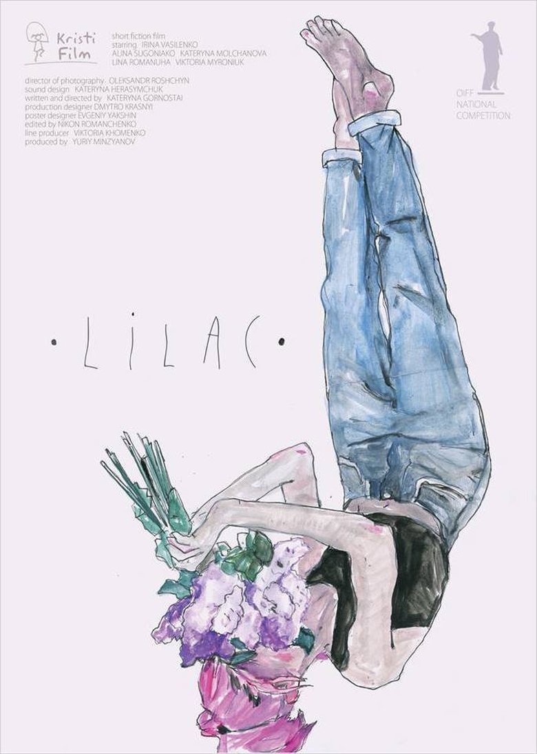 Poster of Lilac