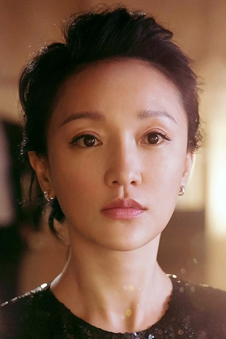 Portrait of Zhou Xun