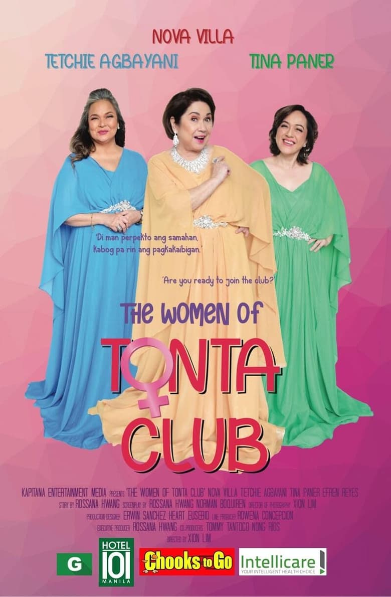 Poster of The Women of Tonta Club