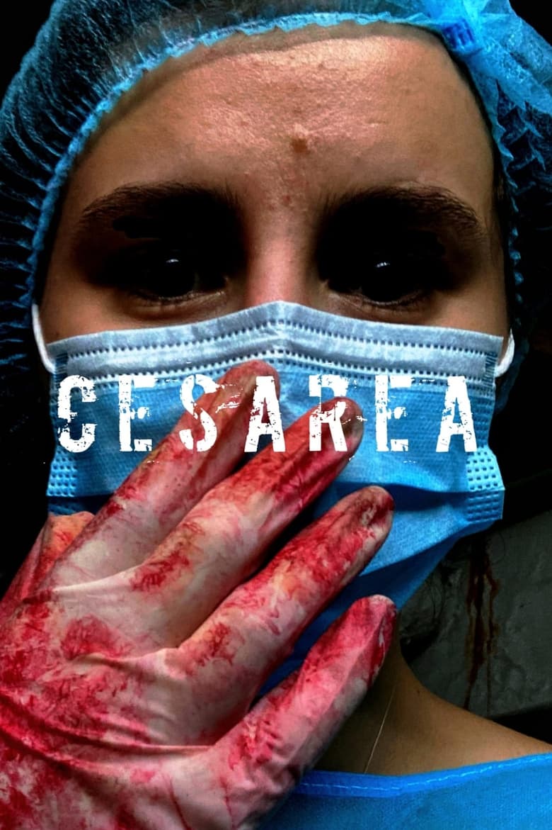 Poster of Cesárea