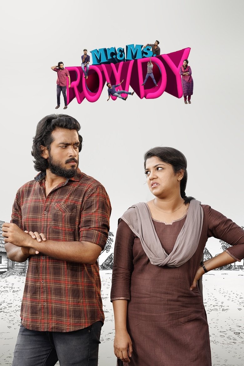 Poster of Mr. & Ms. Rowdy