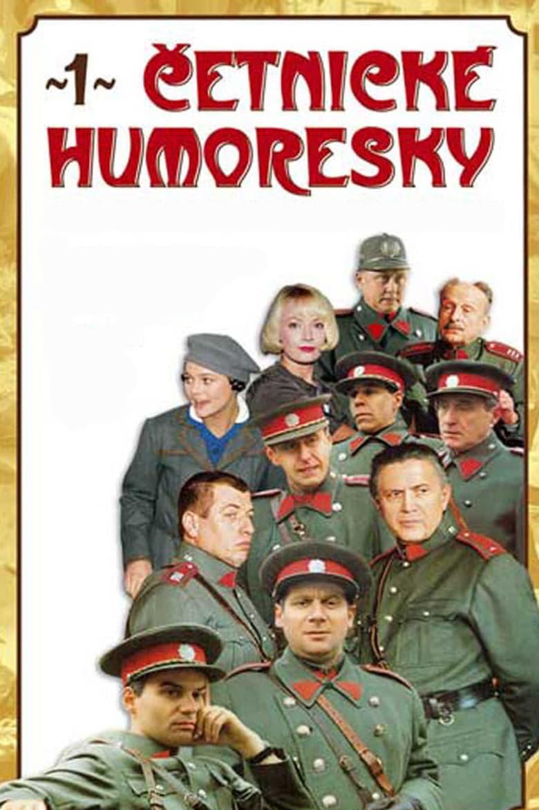 Poster of Episodes in Četnické Humoresky - Season 1 - Season 1