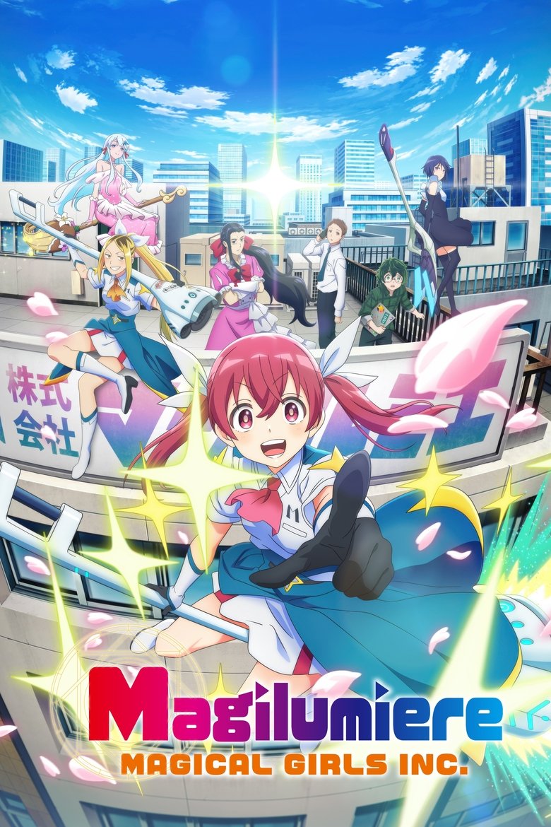 Poster of Magilumiere Magical Girls Inc.