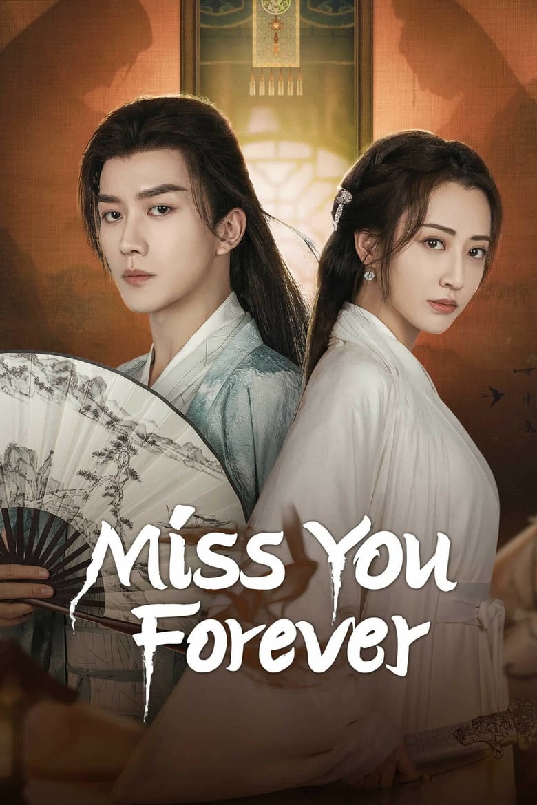 Poster of Miss You Forever