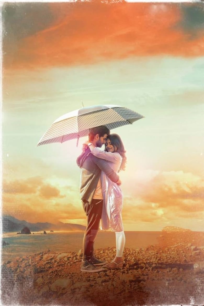 Poster of Anaganaga O Premakatha