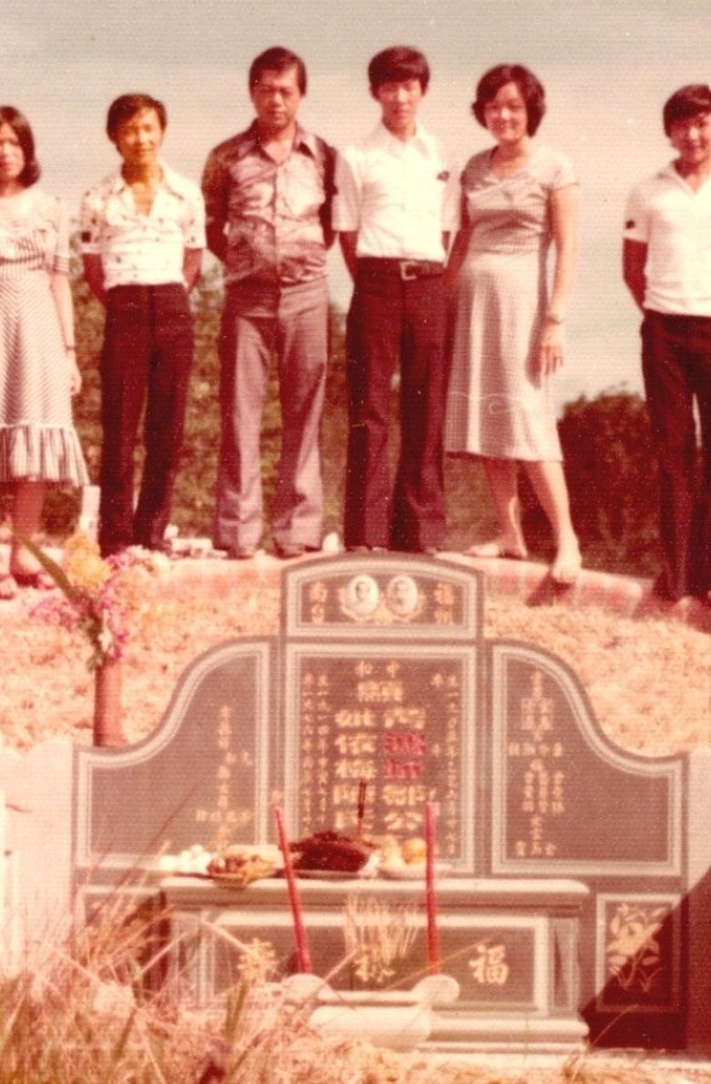 Poster of Moving House