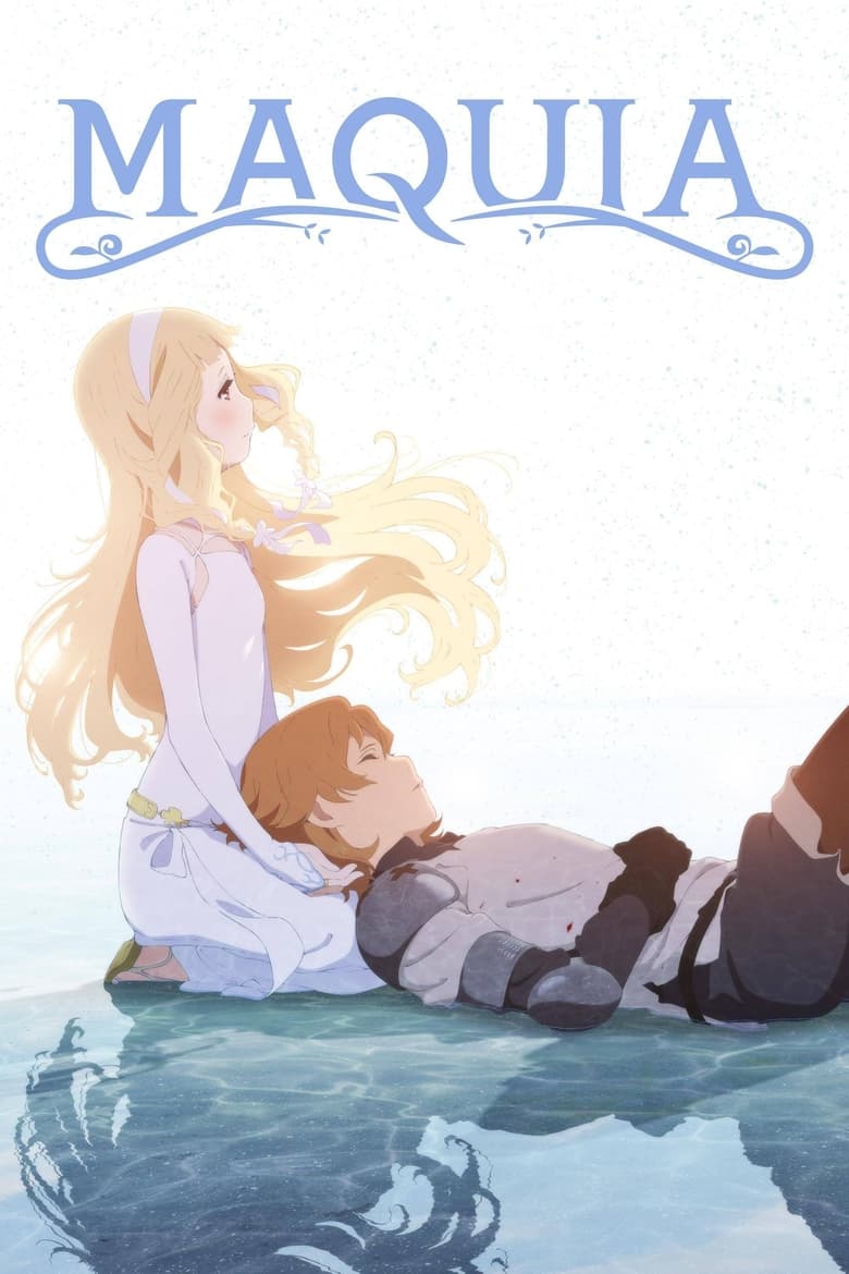 Poster of Maquia: When the Promised Flower Blooms