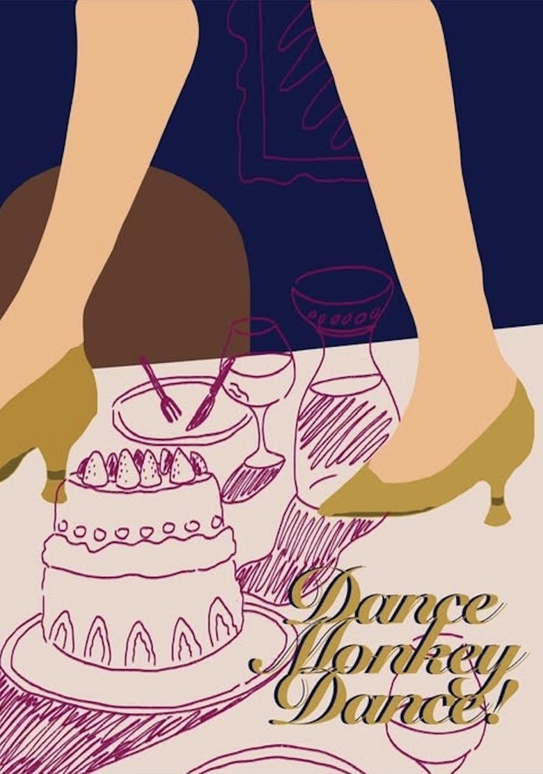 Poster of Dance Monkey Dance!