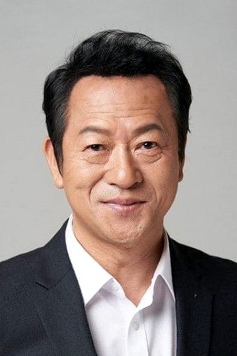 Portrait of Choi Il-hwa