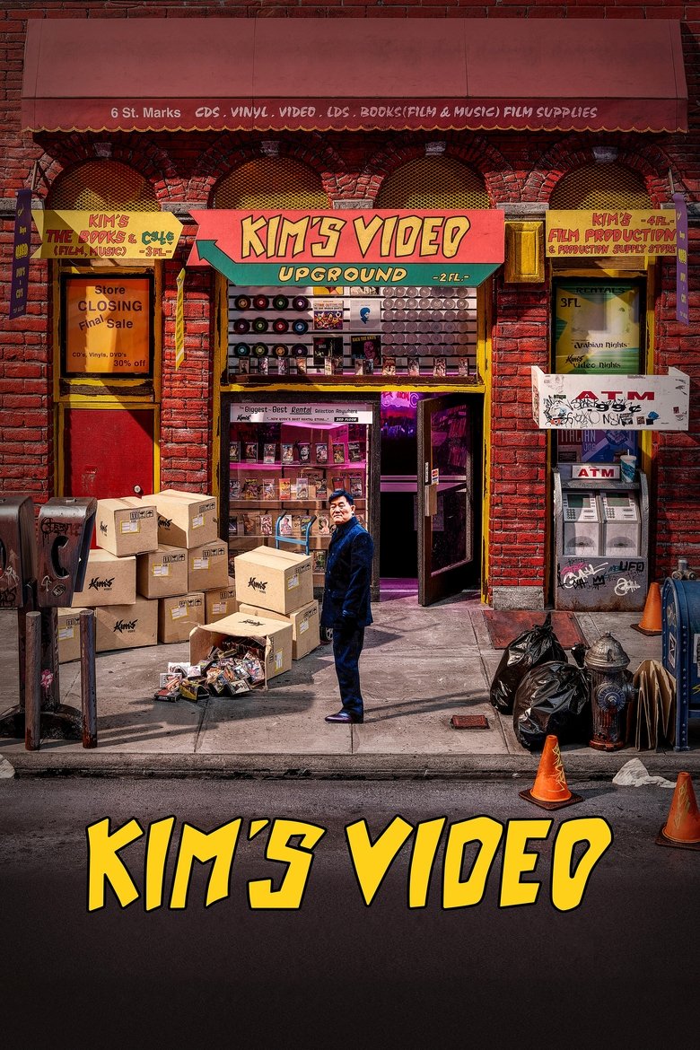 Poster of Kim's Video