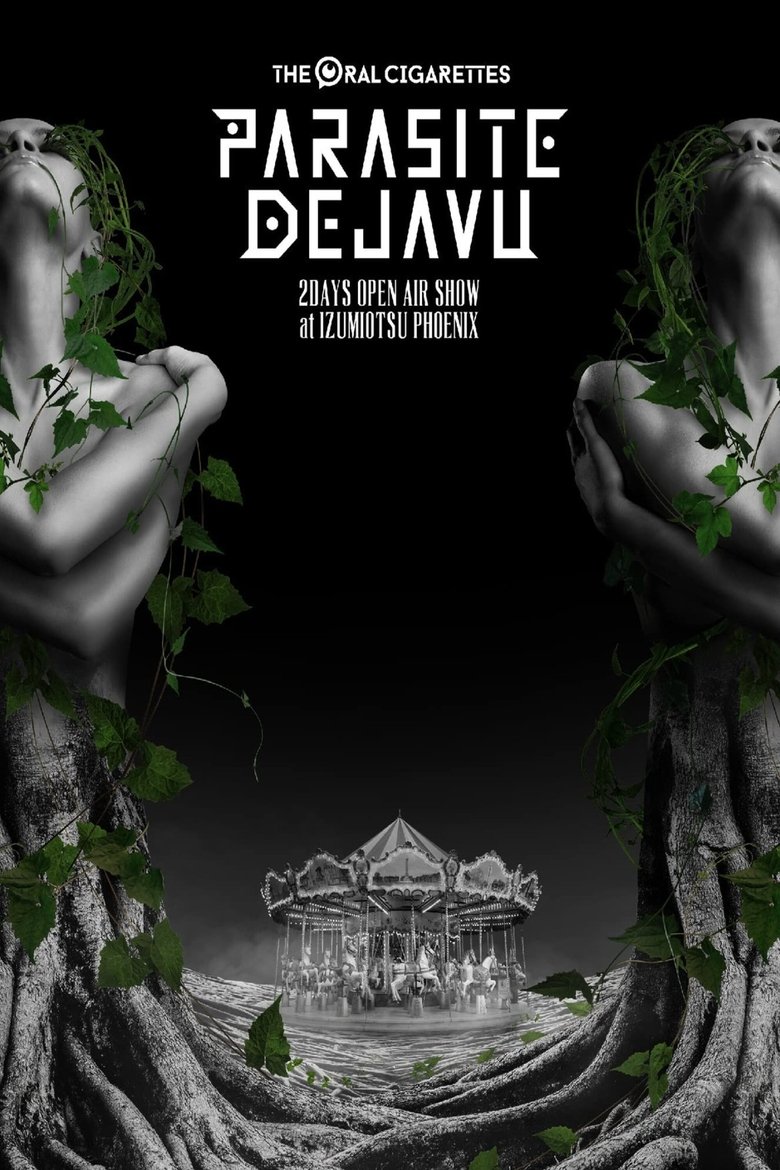 Poster of THE ORAL CIGARETTES: PARASITE DEJAVU