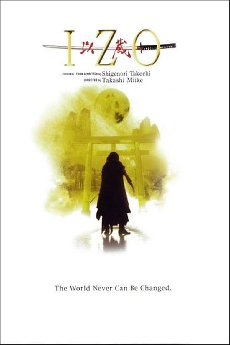 Poster of Izo