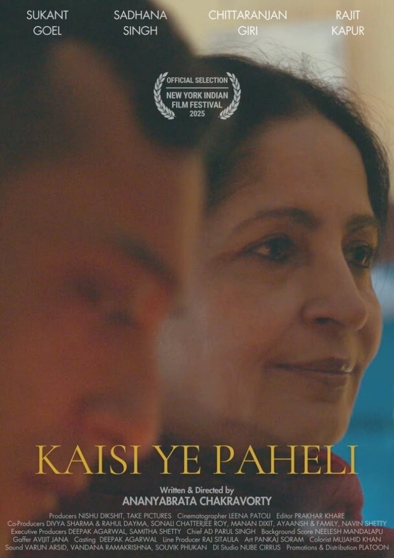 Poster of Kaisi Ye Paheli