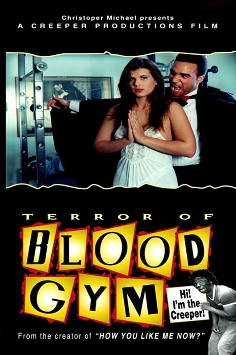 Poster of Terror of Blood Gym