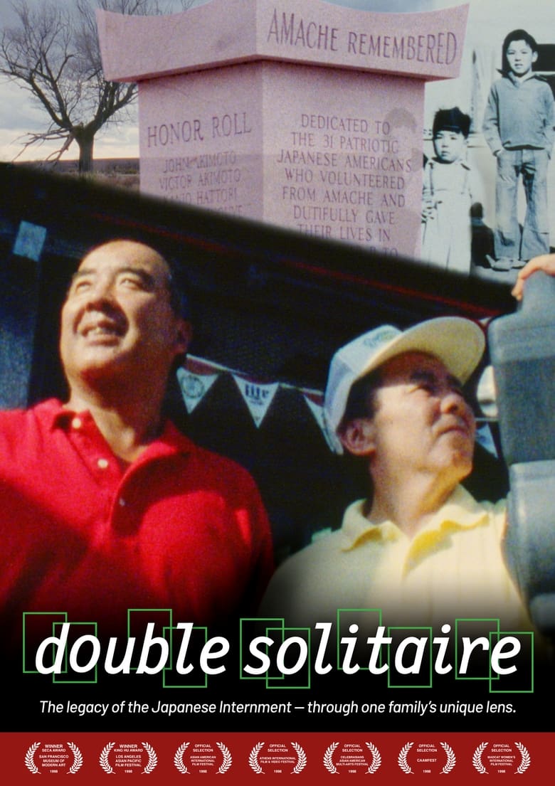 Poster of Double Solitaire