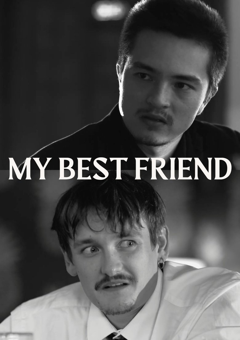 Poster of My Best Friend