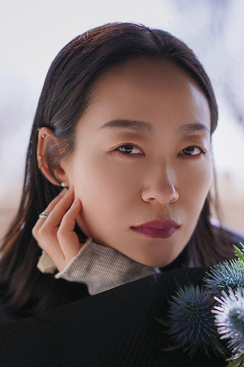 Portrait of Li Peixin