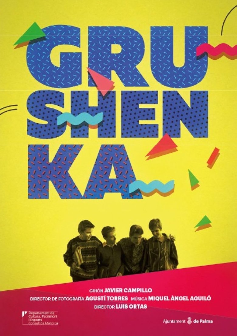 Poster of Grushenka